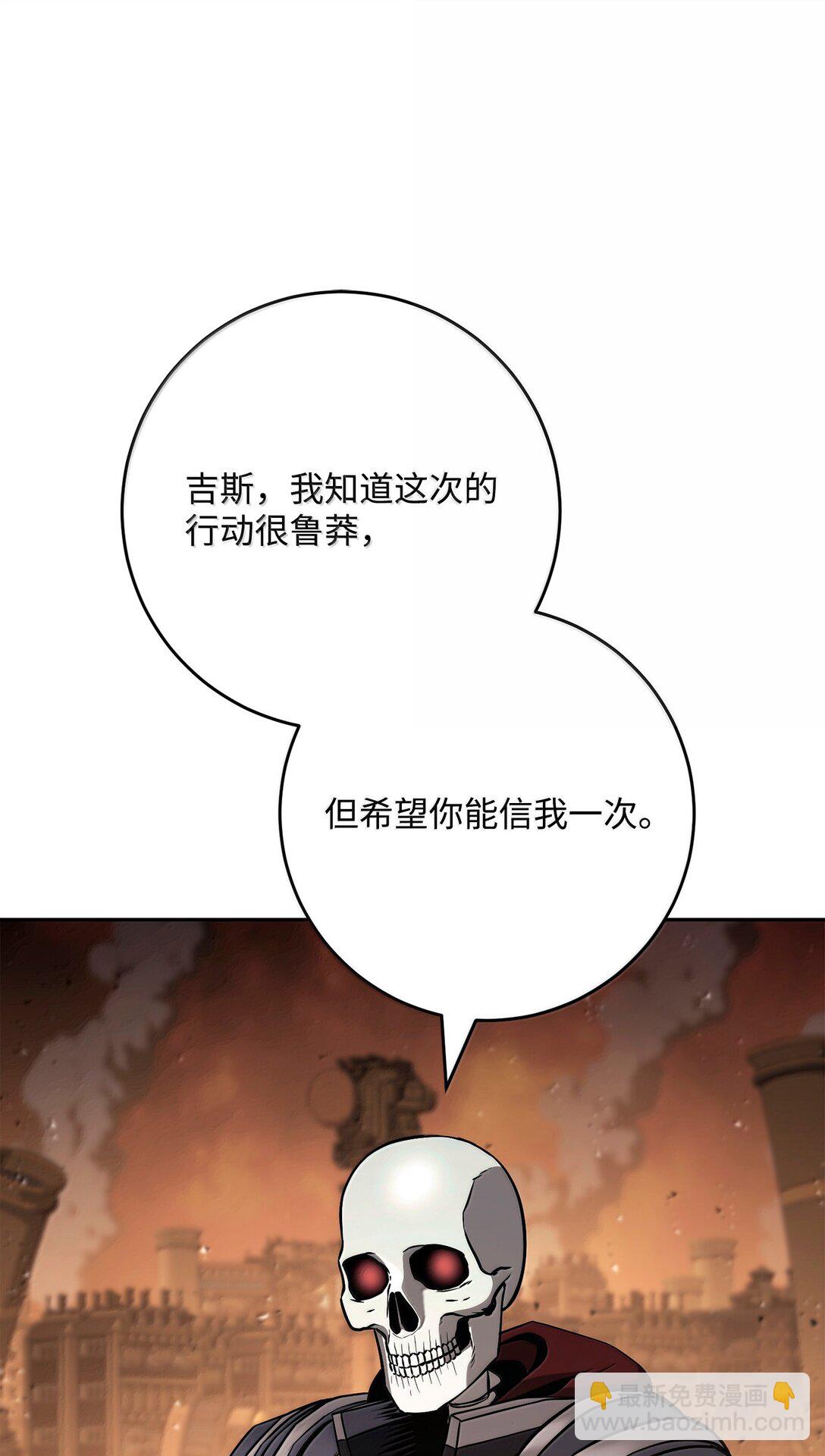 296 诡异的内容(1/3)-第282话