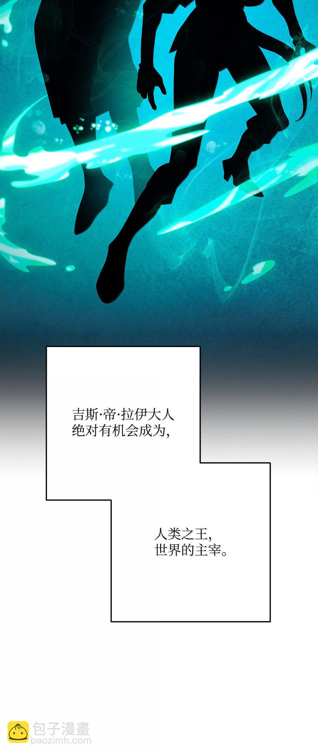 296 诡异的内容(1/3)-第282话