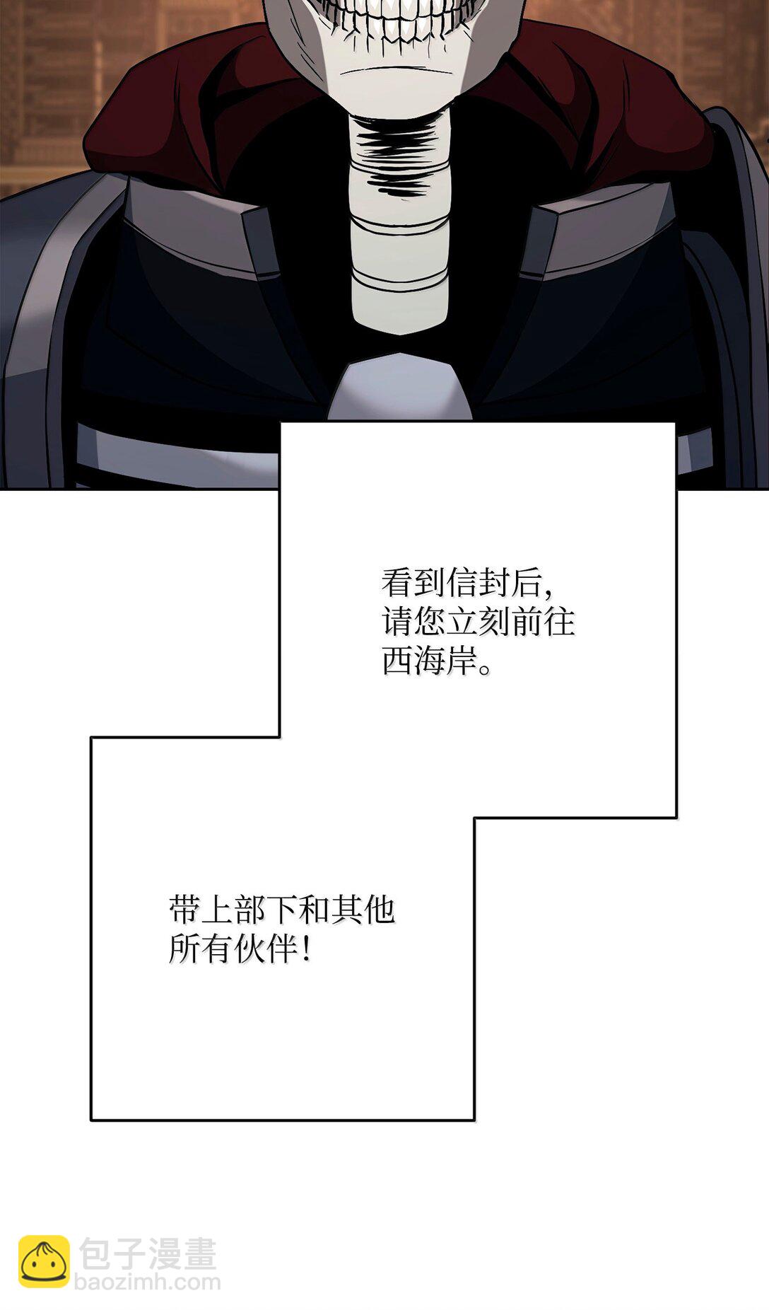 296 诡异的内容(1/3)-第282话