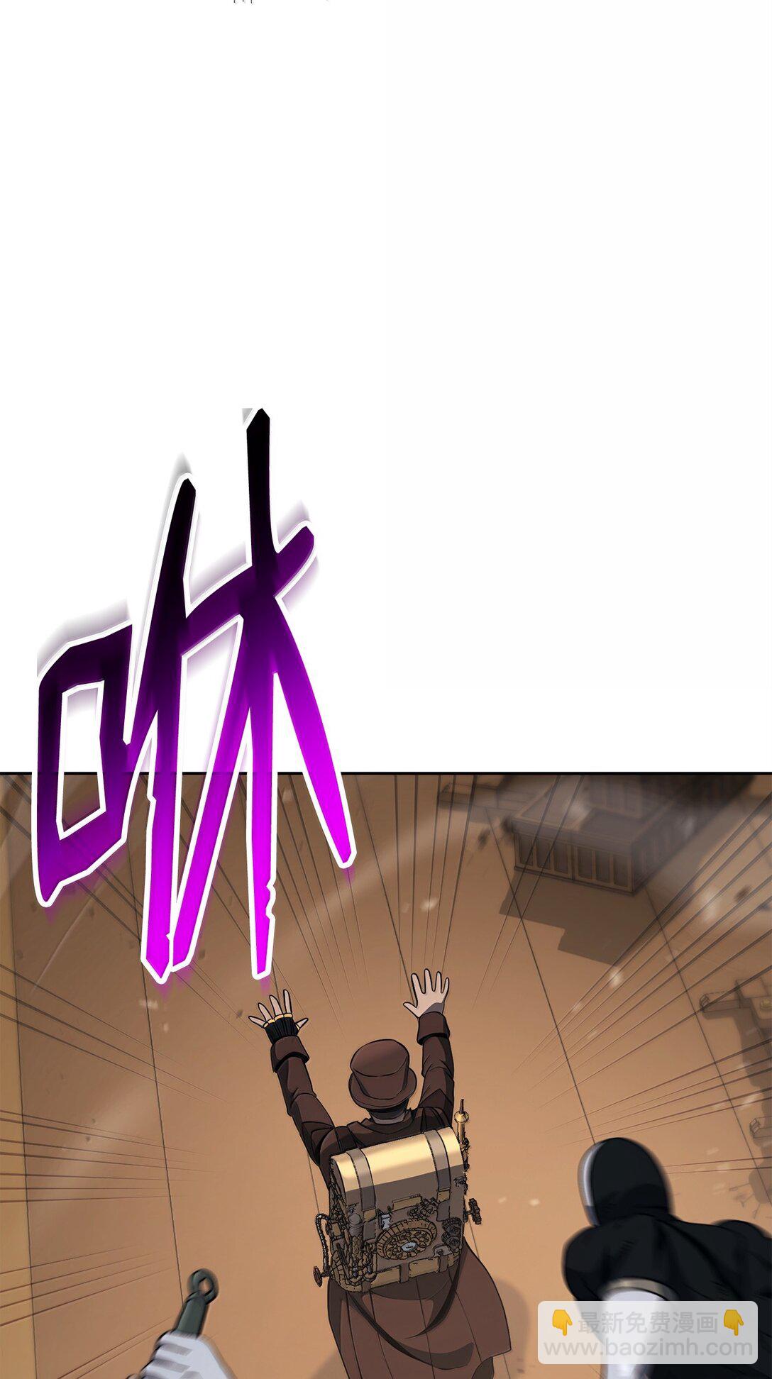 298 斩首(1/3)-第284话