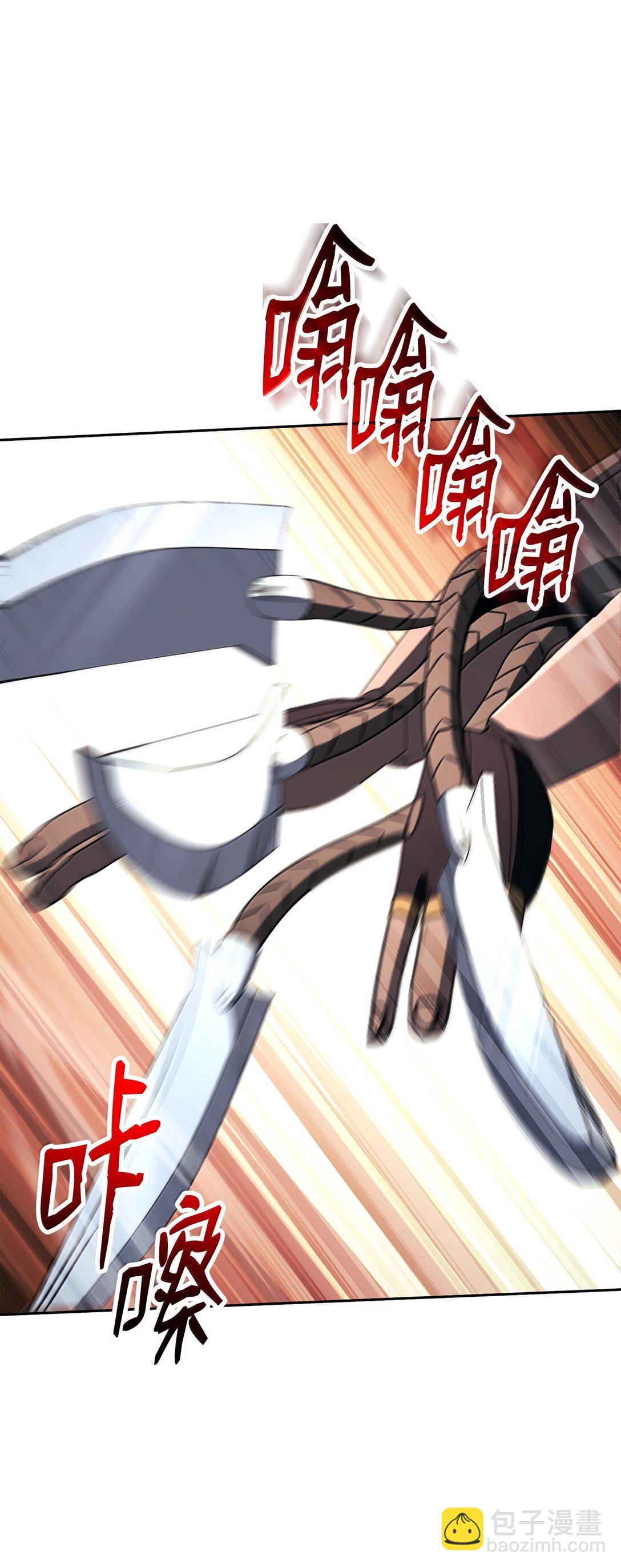 298 斩首(1/3)-第284话