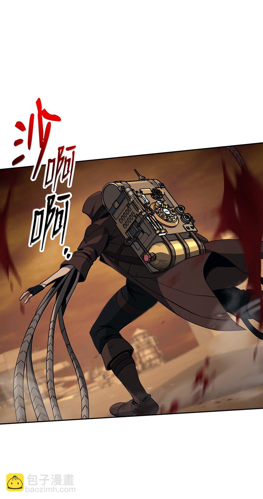 298 斩首(1/3)-第284话