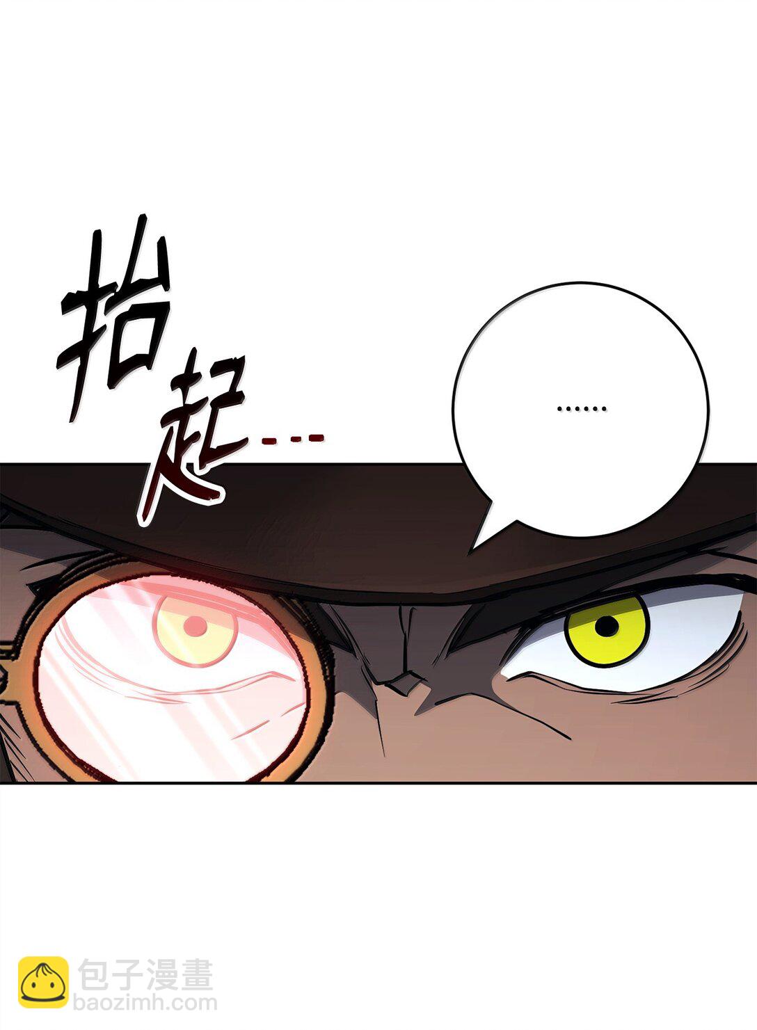298 斩首(1/3)-第284话