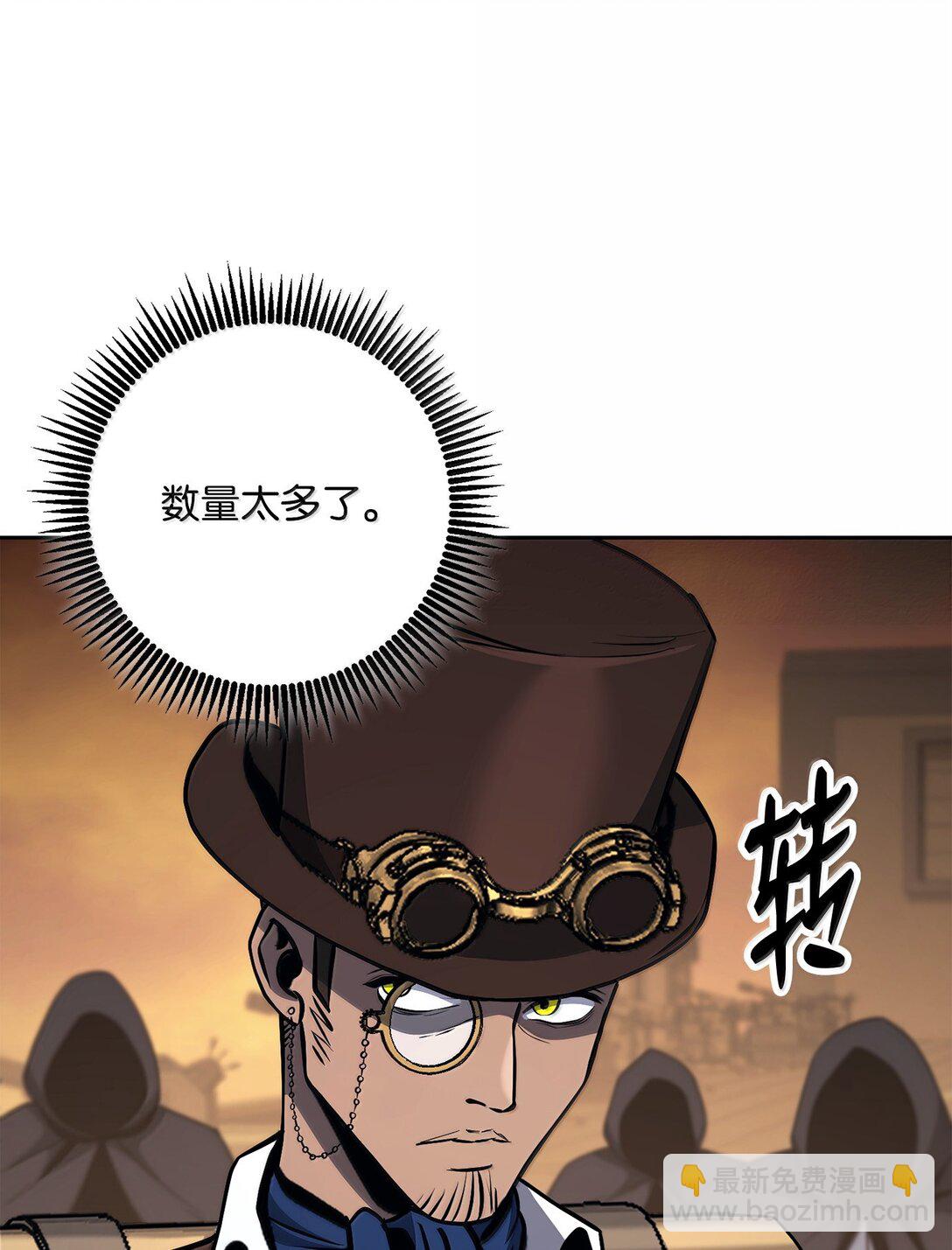 298 斩首(1/3)-第284话