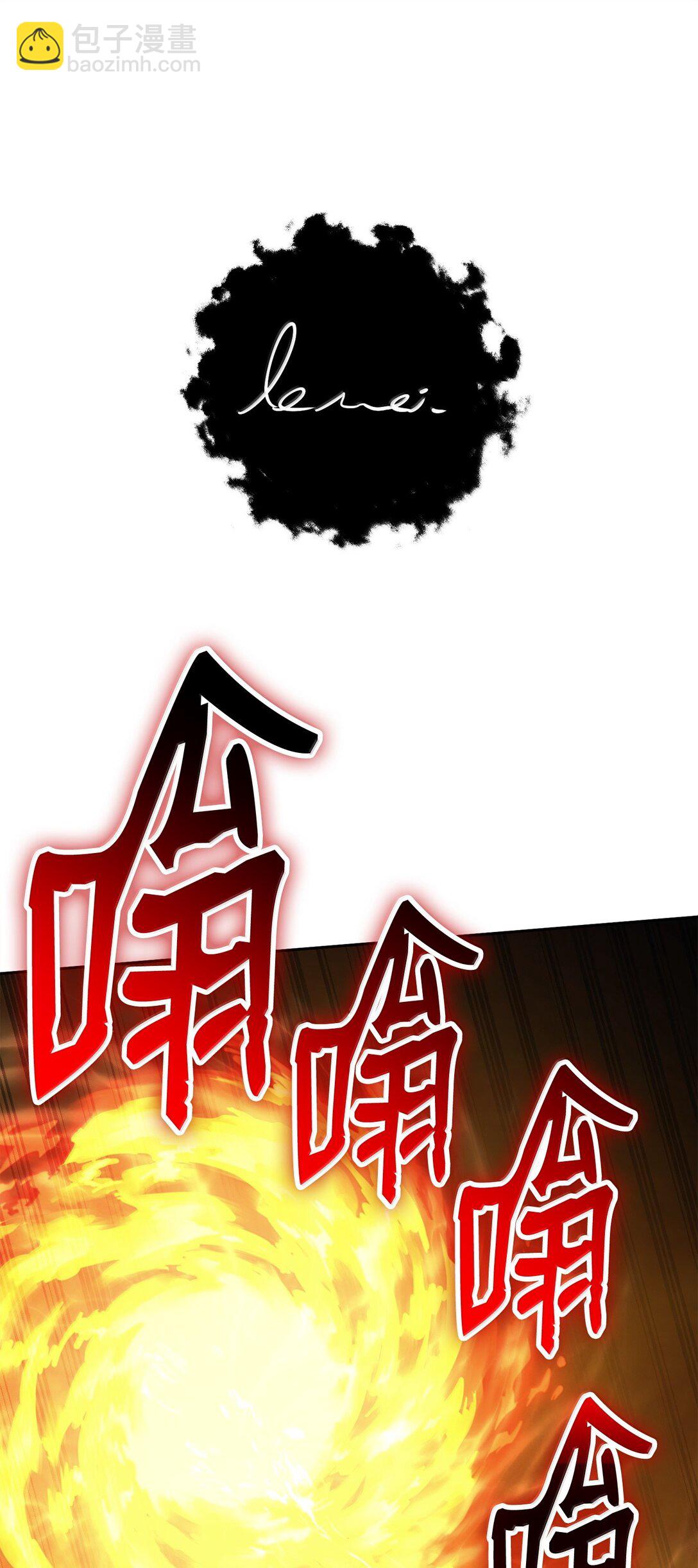 298 斩首(1/3)-第284话