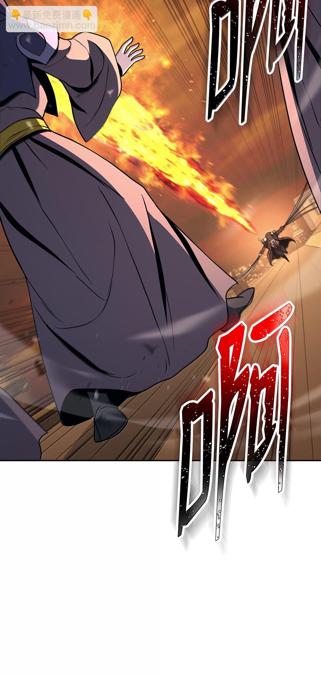 298 斩首(1/3)-第284话