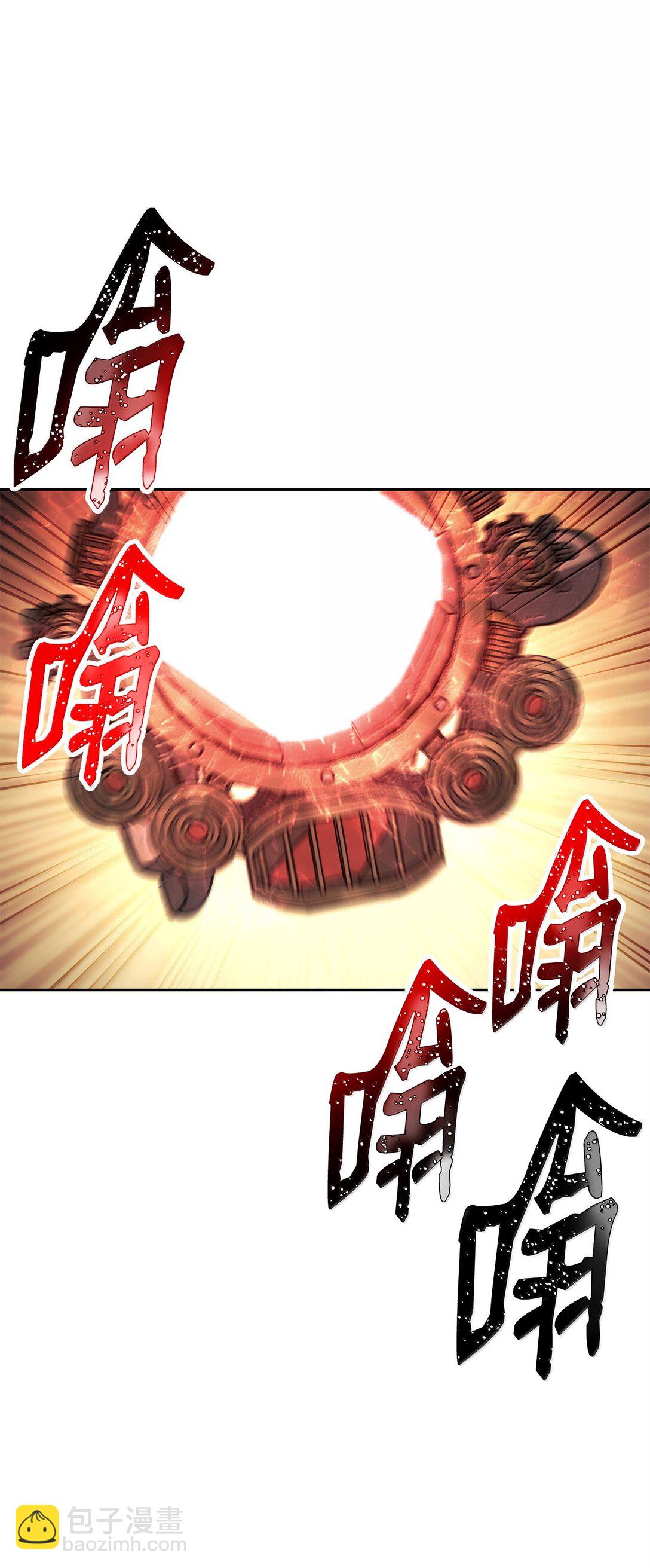 298 斩首(1/3)-第284话