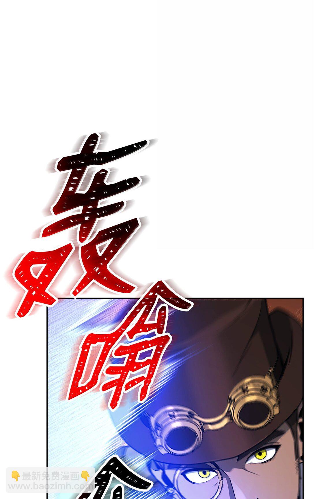 298 斩首(1/3)-第284话