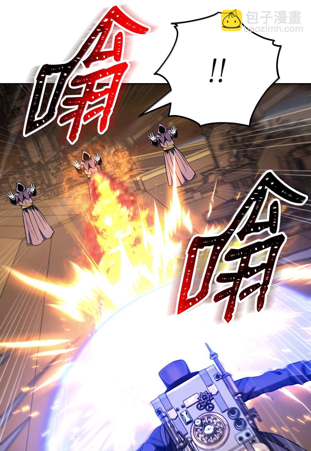 298 斩首(1/3)-第284话