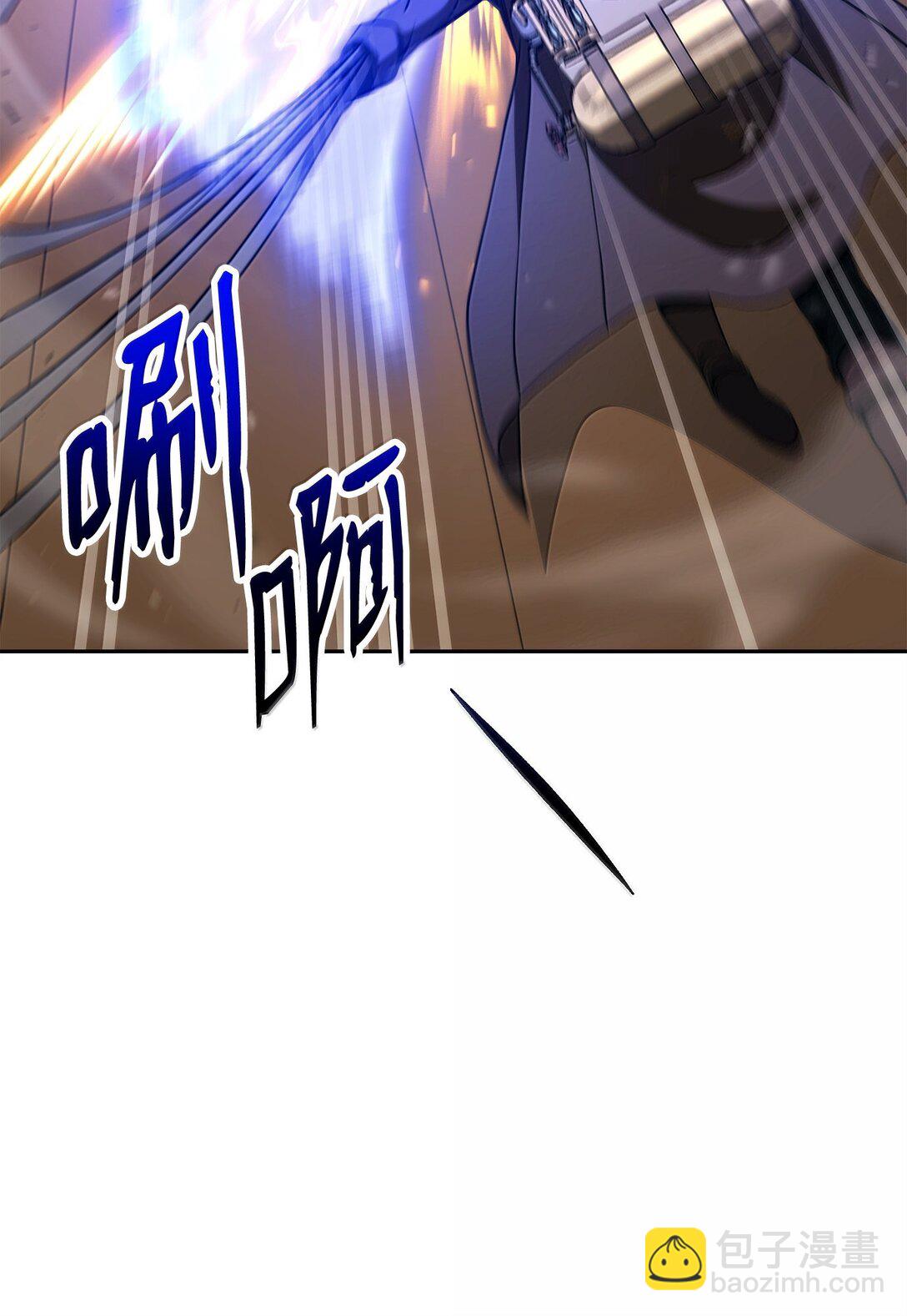 298 斩首(1/3)-第284话