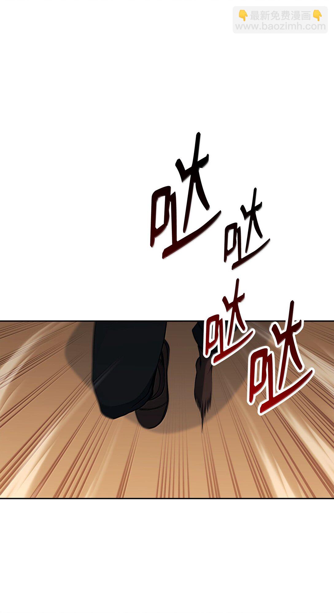 298 斩首(1/3)-第284话