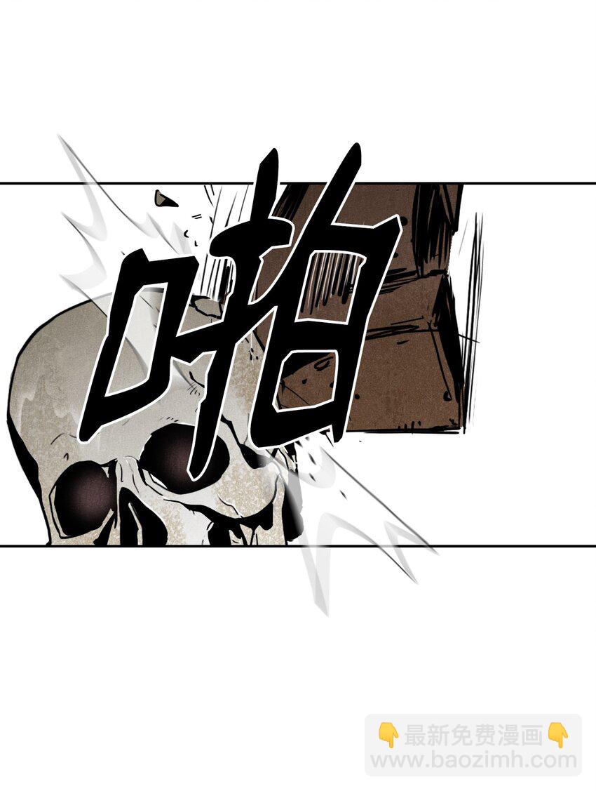 04 守护成功-第4话