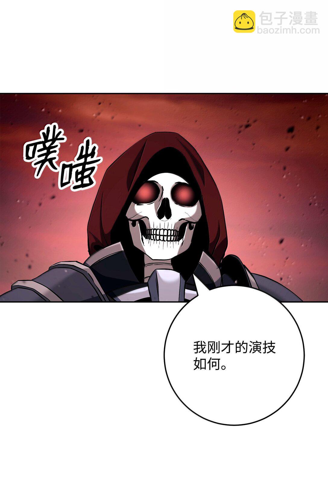 300 一败涂地(1/3)-第286话