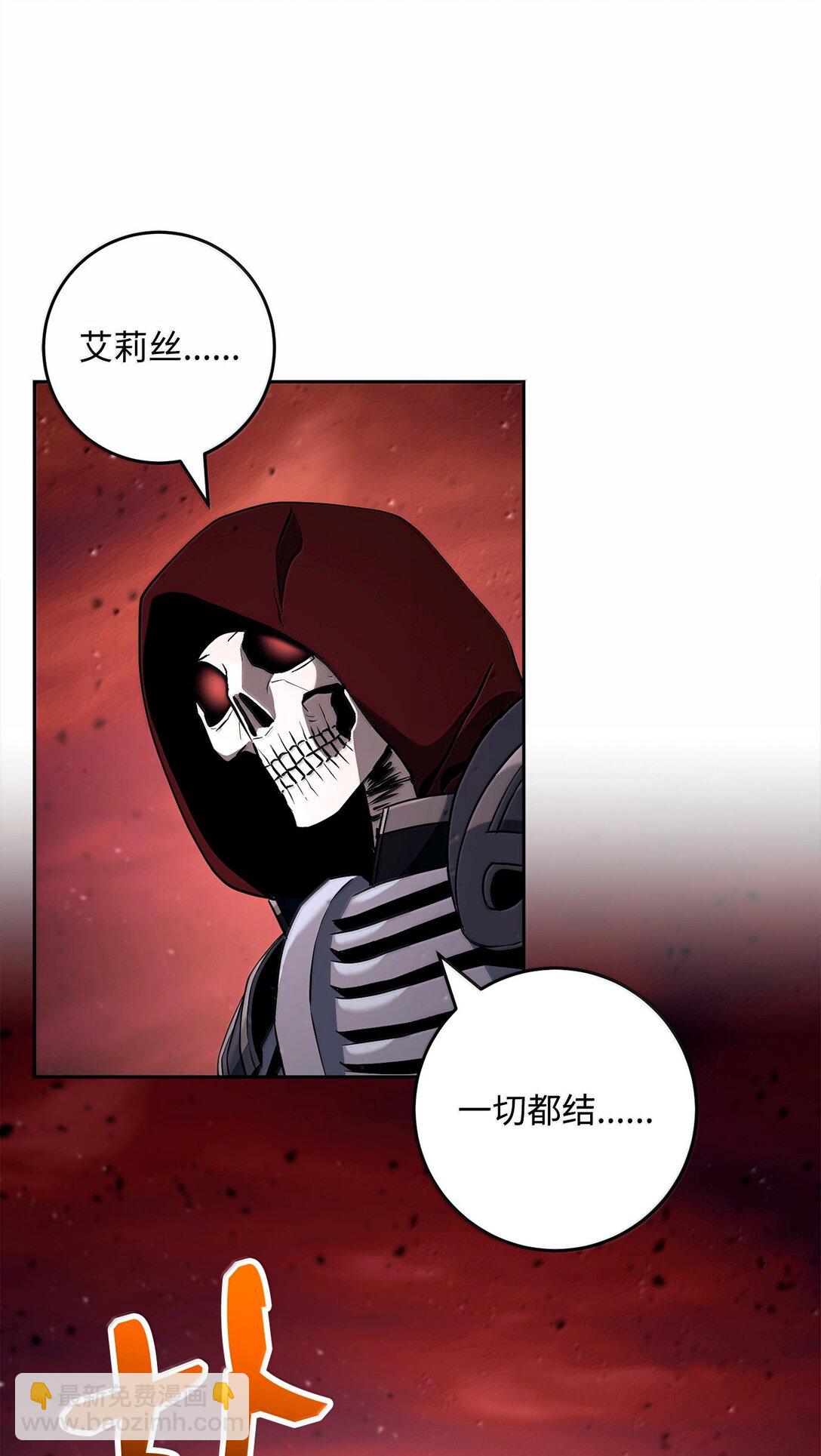 300 一败涂地(1/3)-第286话