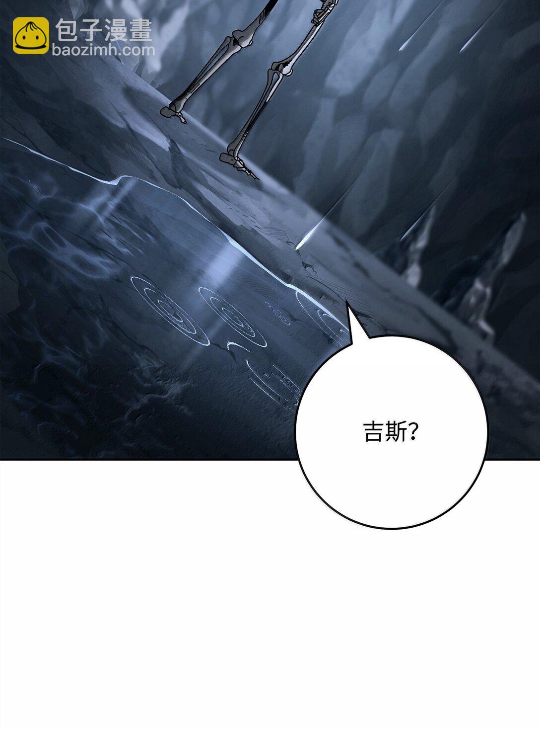 302 改变计划(1/3)-第288话