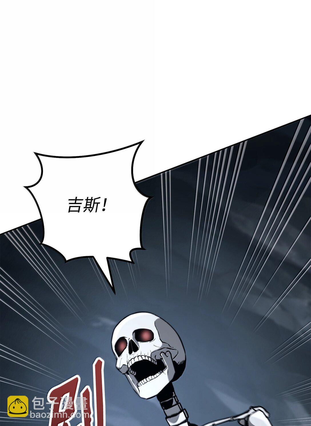 302 改变计划(1/3)-第288话
