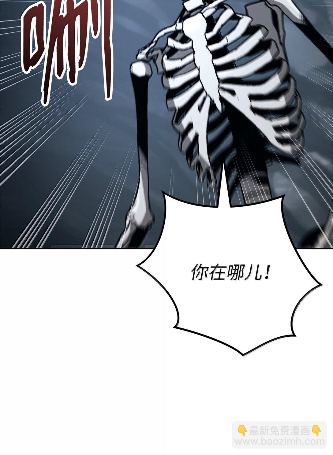 302 改变计划(1/3)-第288话
