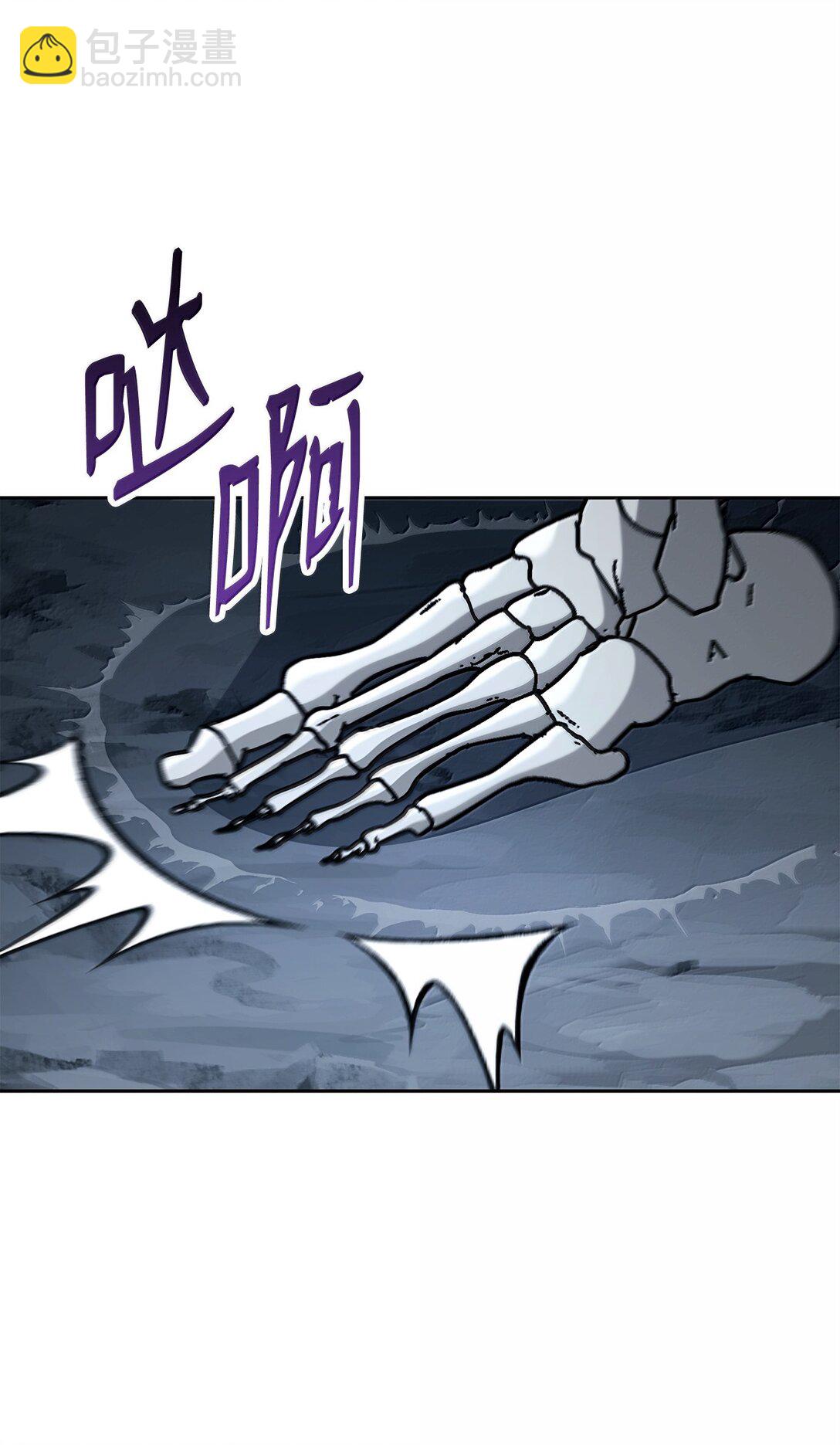 302 改变计划(1/3)-第288话