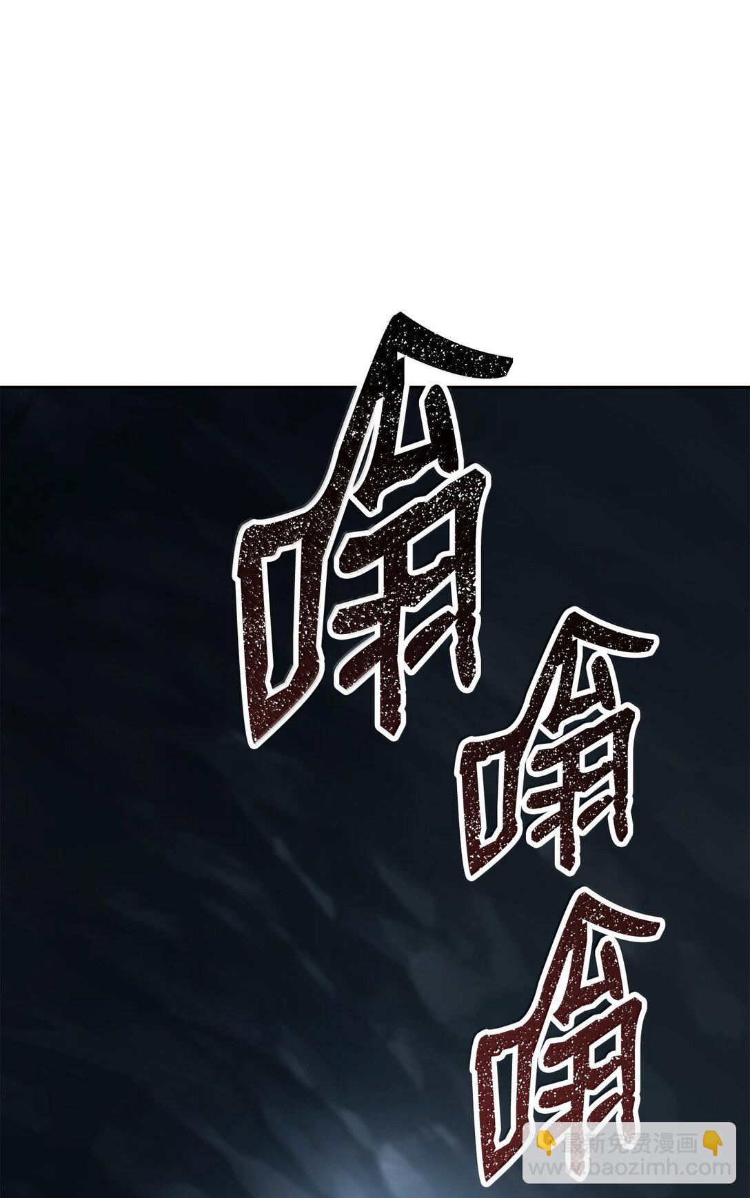 302 改变计划(1/3)-第288话