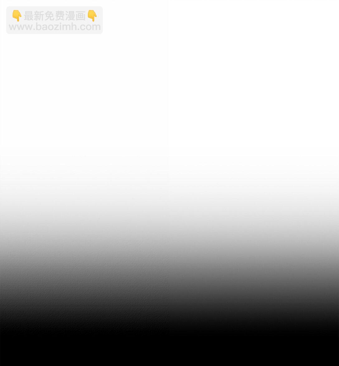 302 改变计划(1/3)-第288话