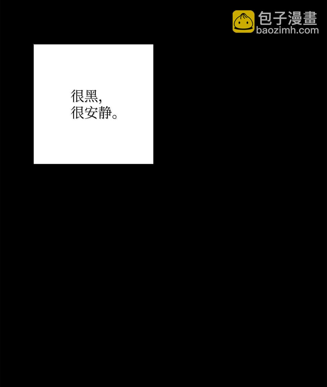 302 改变计划(1/3)-第288话