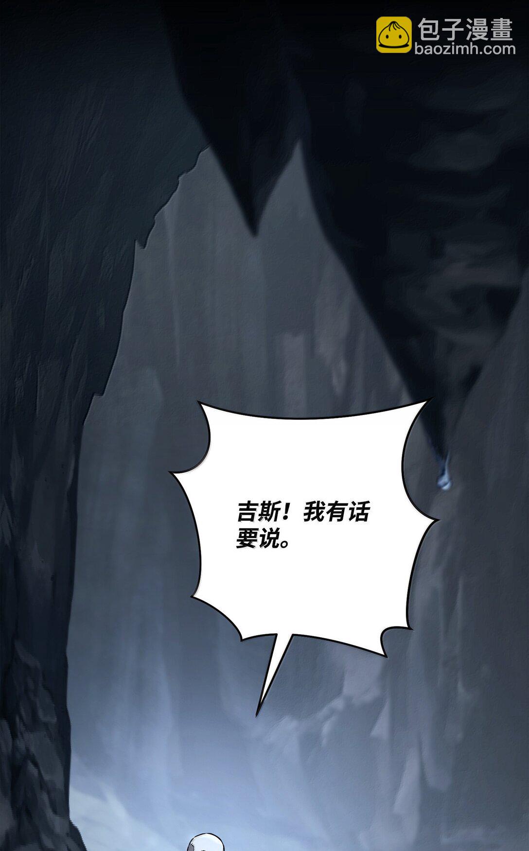 302 改变计划(1/3)-第288话