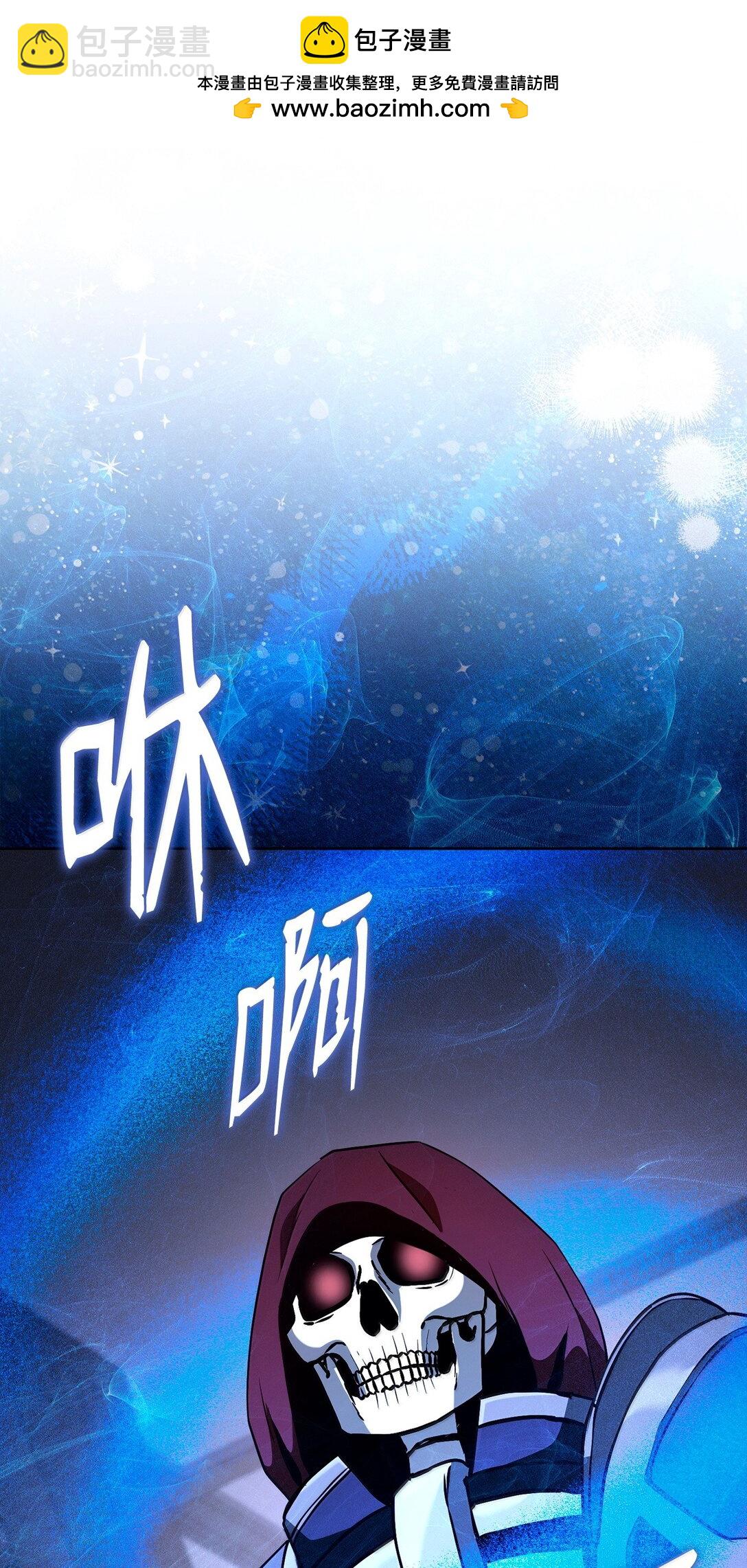 304 假死成功(1/2)-第290话