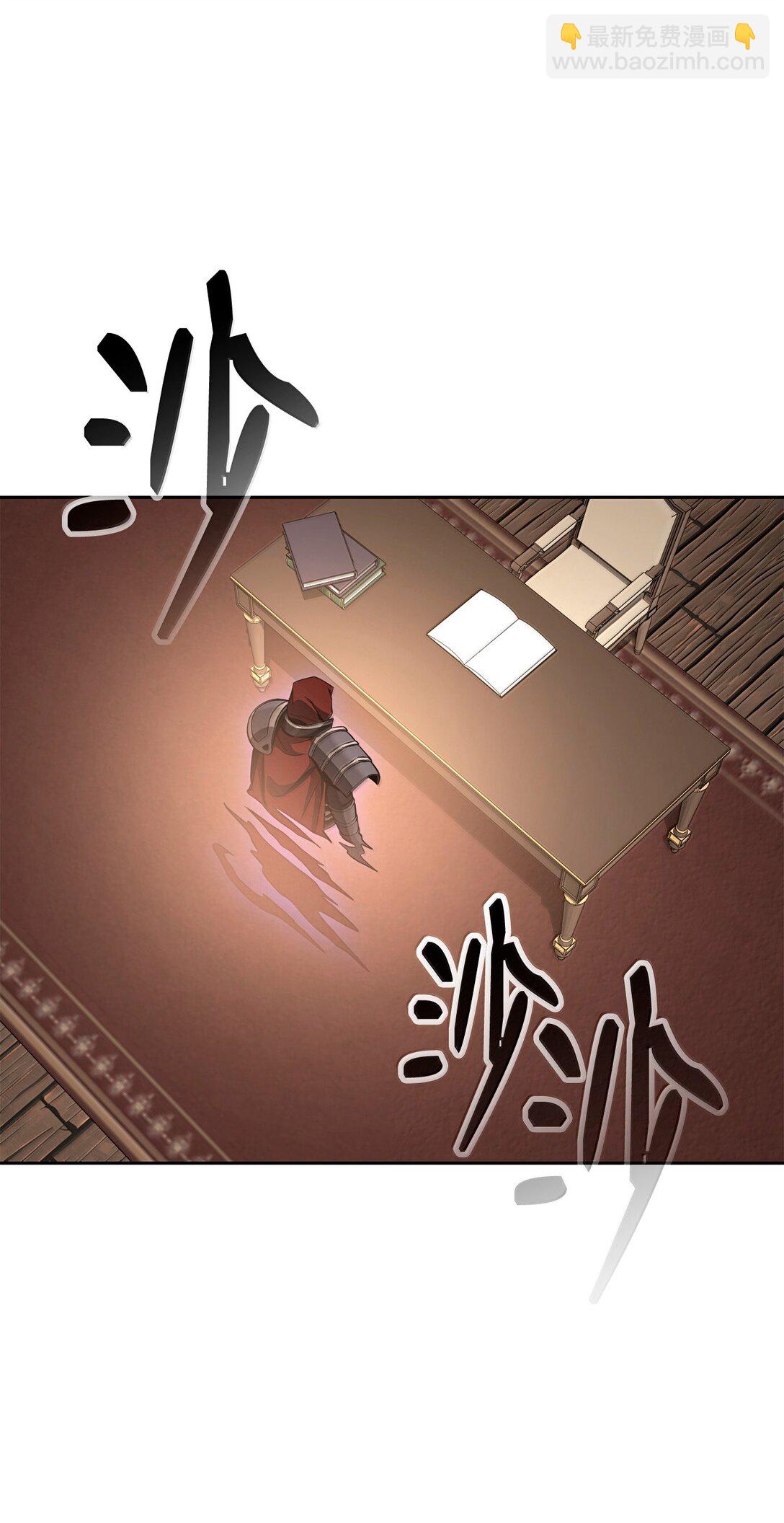 304 假死成功(1/2)-第290话