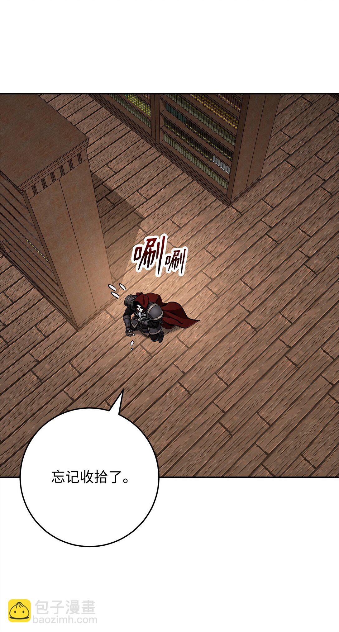 304 假死成功(1/2)-第290话