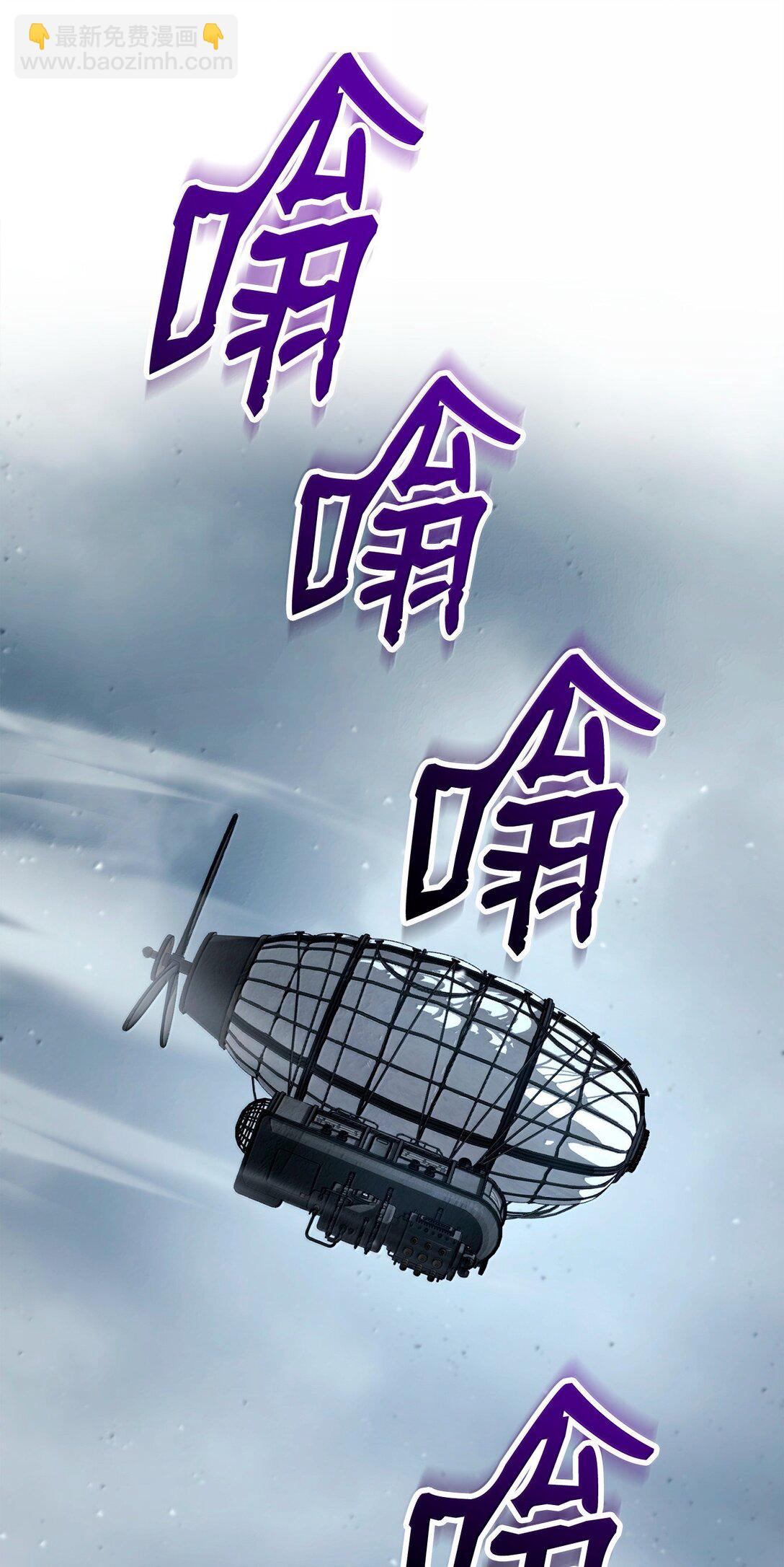 304 假死成功(1/2)-第290话
