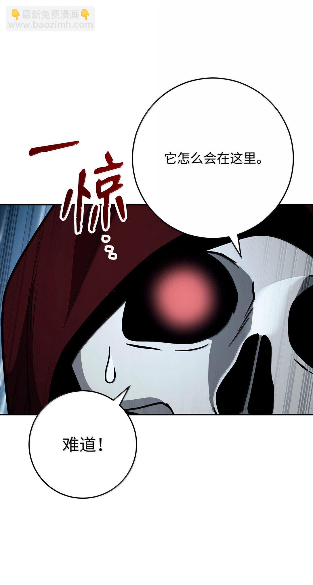 304 假死成功(1/2)-第290话