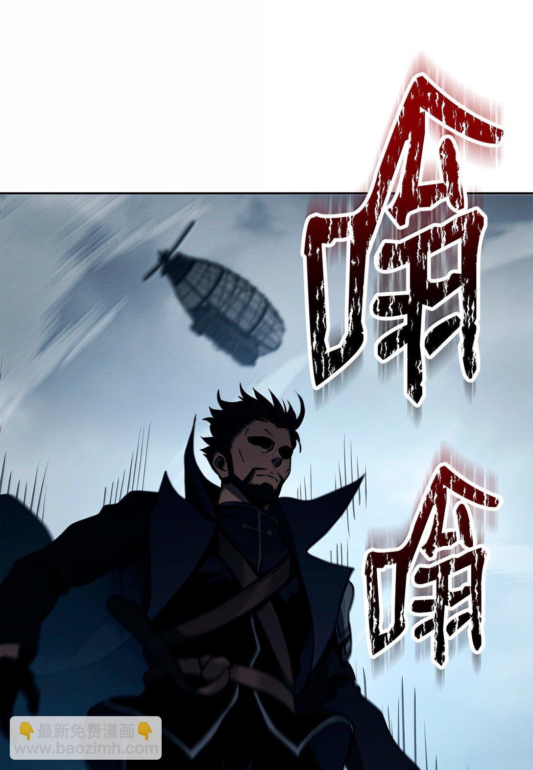 304 假死成功(1/2)-第290话