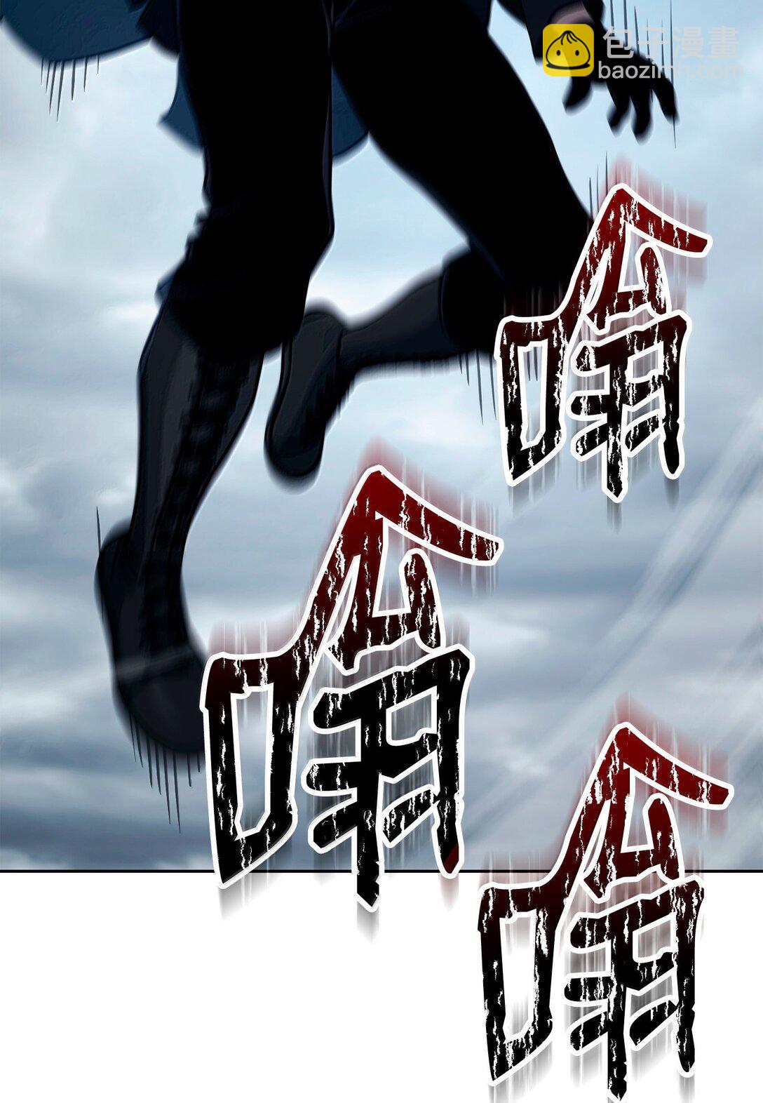 304 假死成功(1/2)-第290话