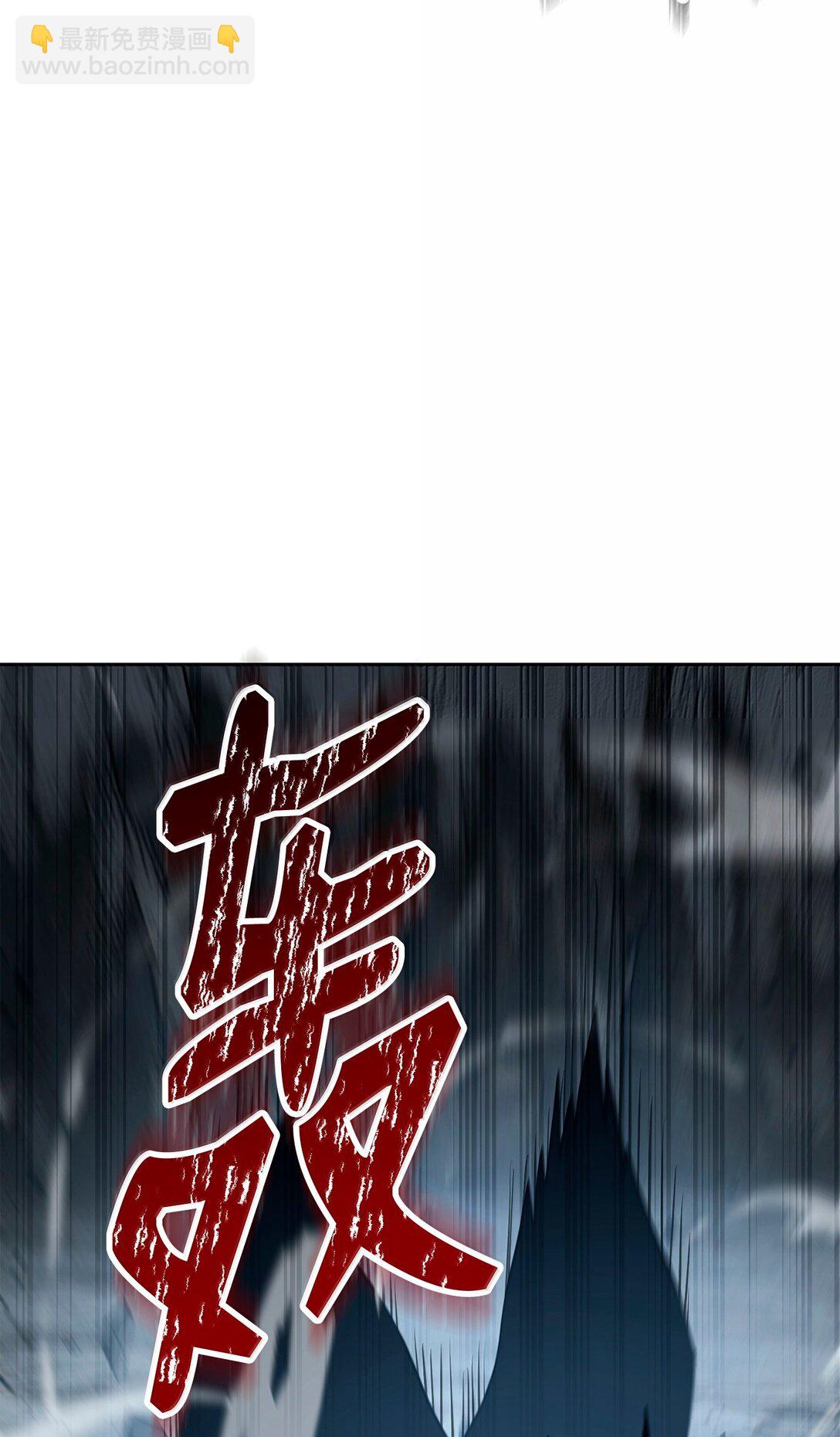 304 假死成功(1/2)-第290话
