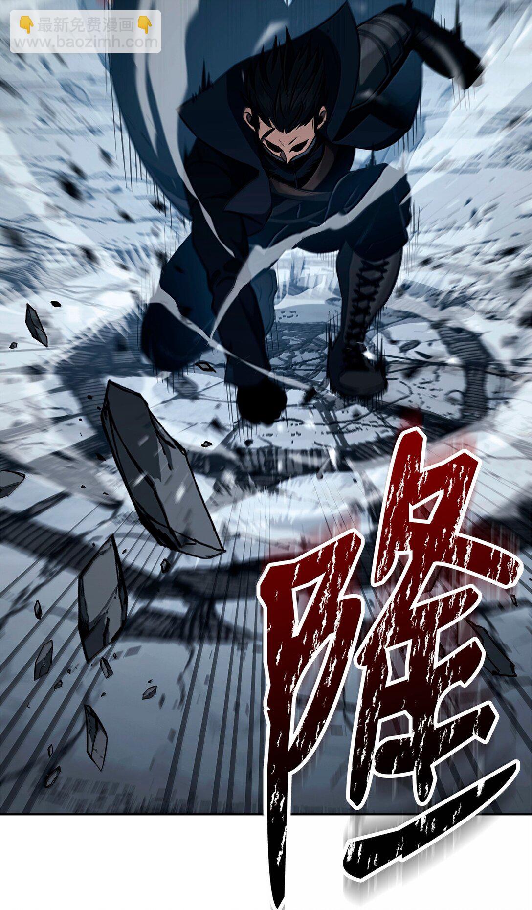 304 假死成功(1/2)-第290话