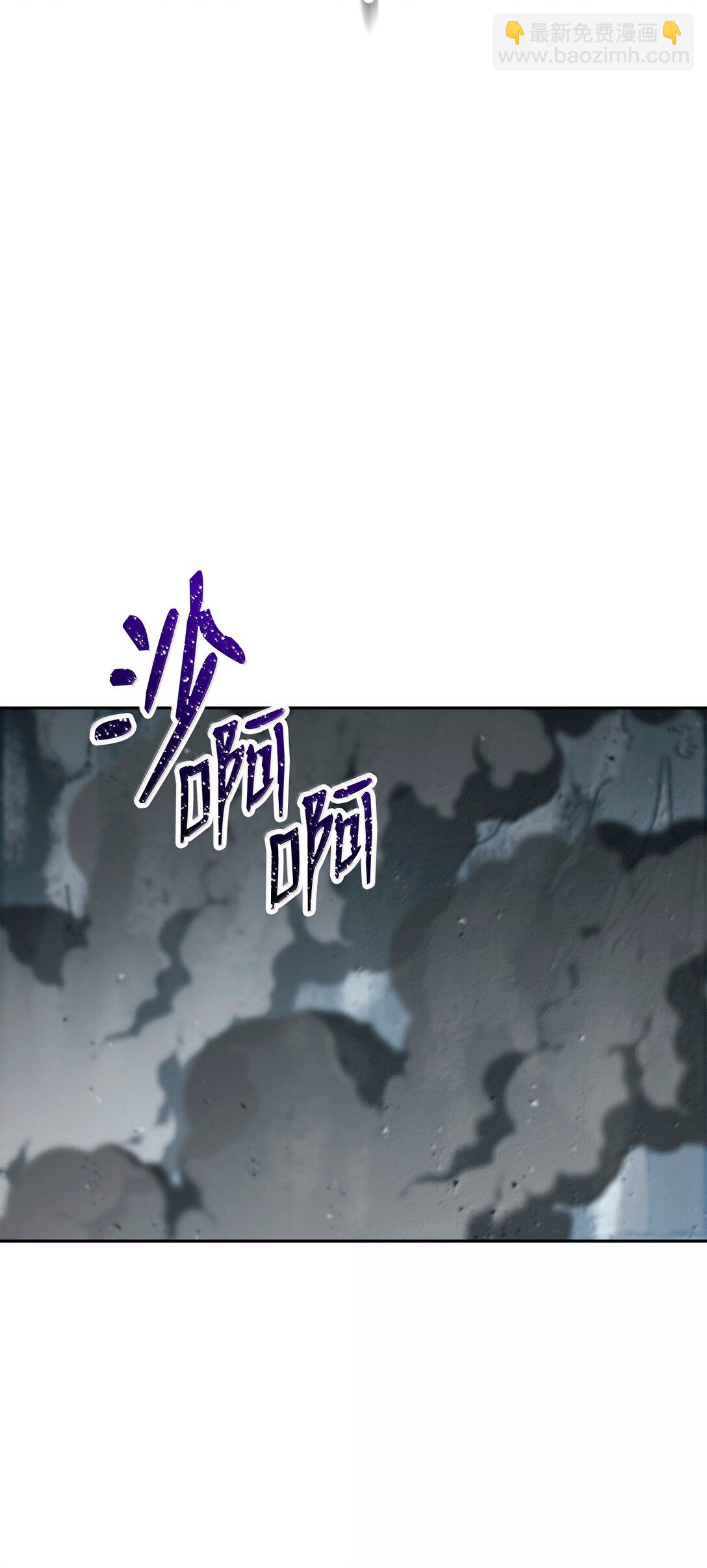 304 假死成功(1/2)-第290话