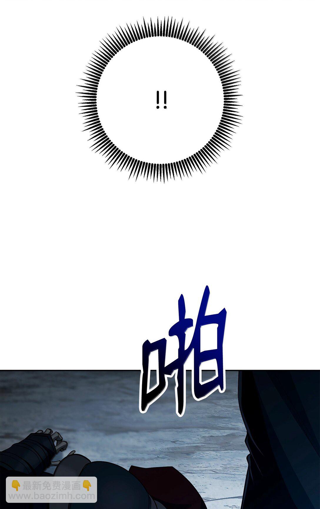 304 假死成功(1/2)-第290话