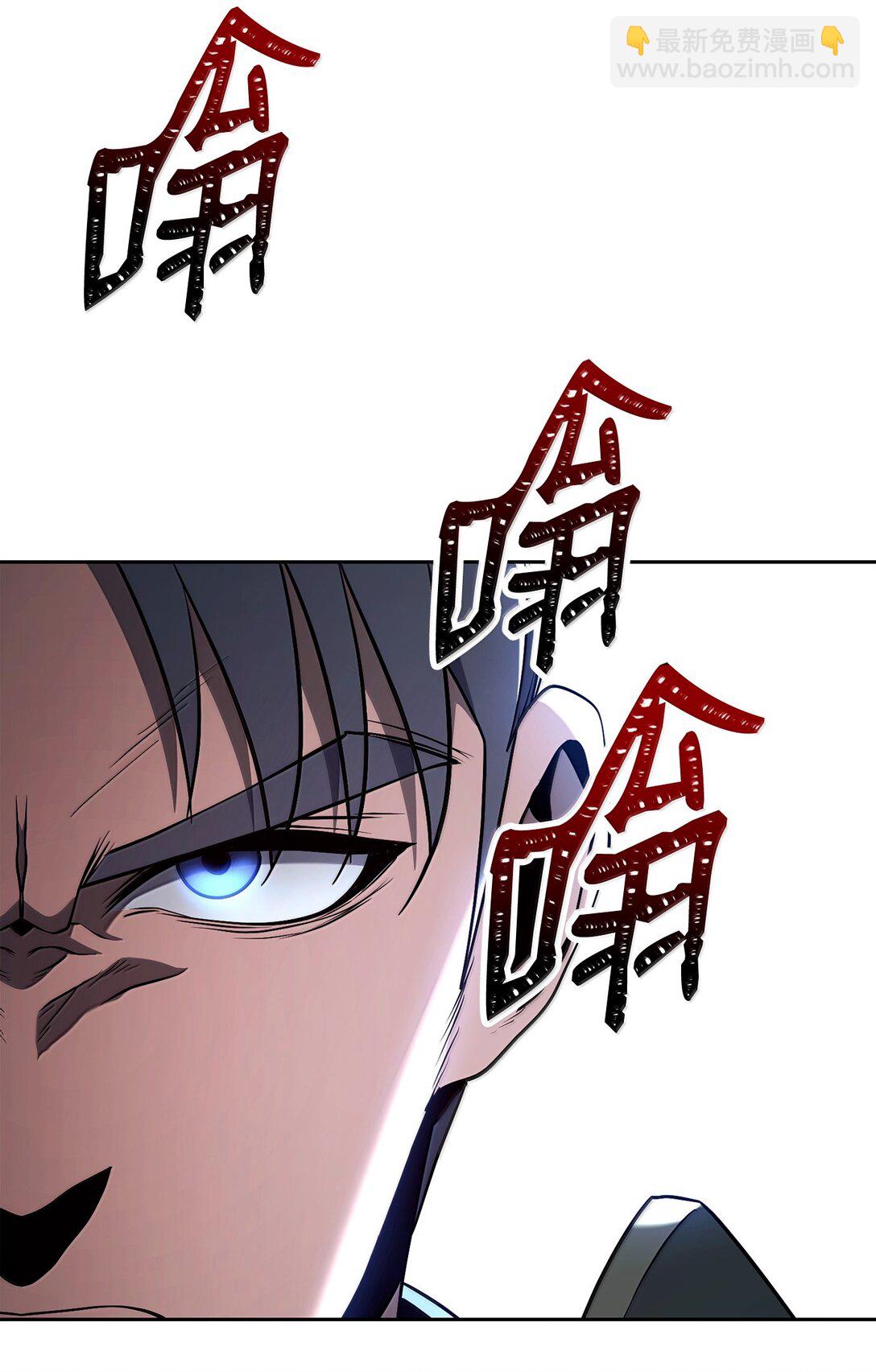 306 新伙伴(1/2)-第292话