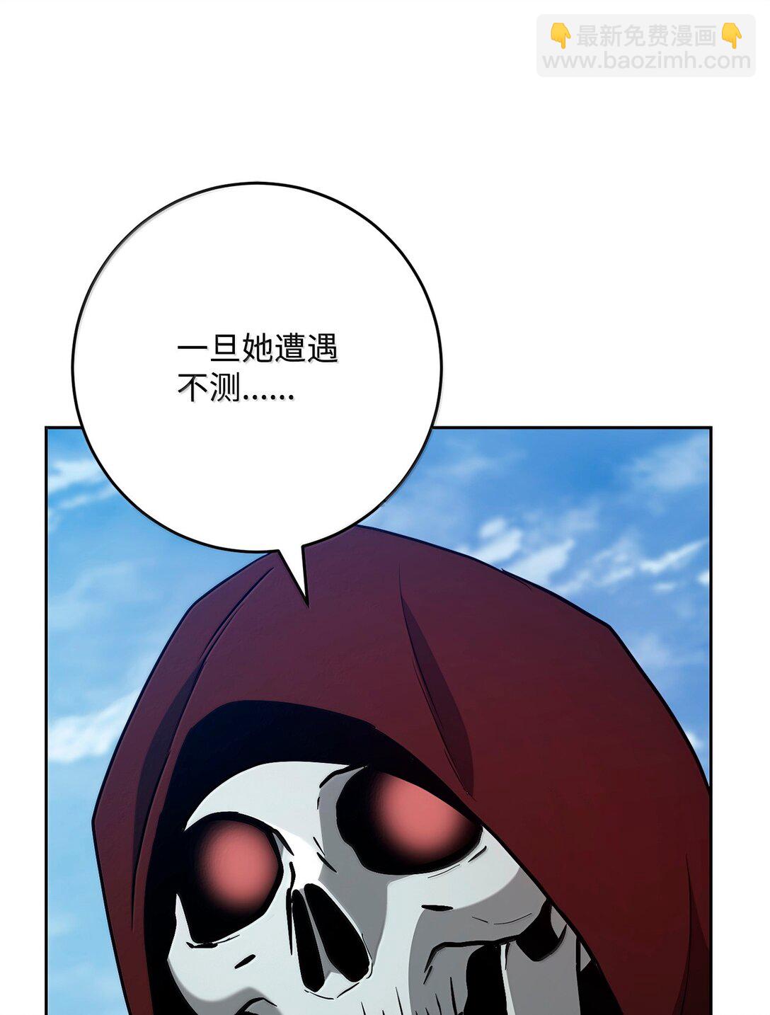 308 相似的人(1/2)-第294话