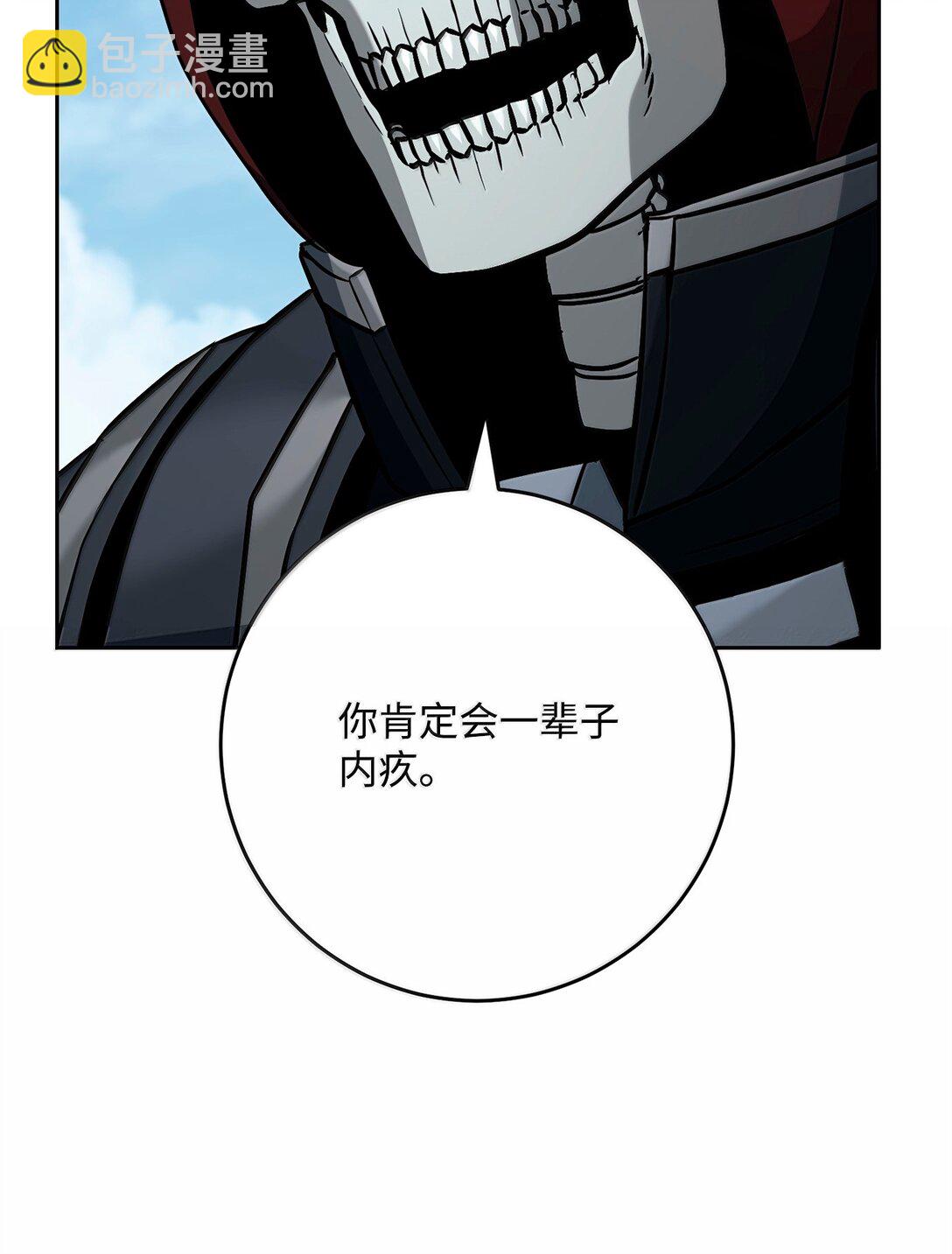 308 相似的人(1/2)-第294话
