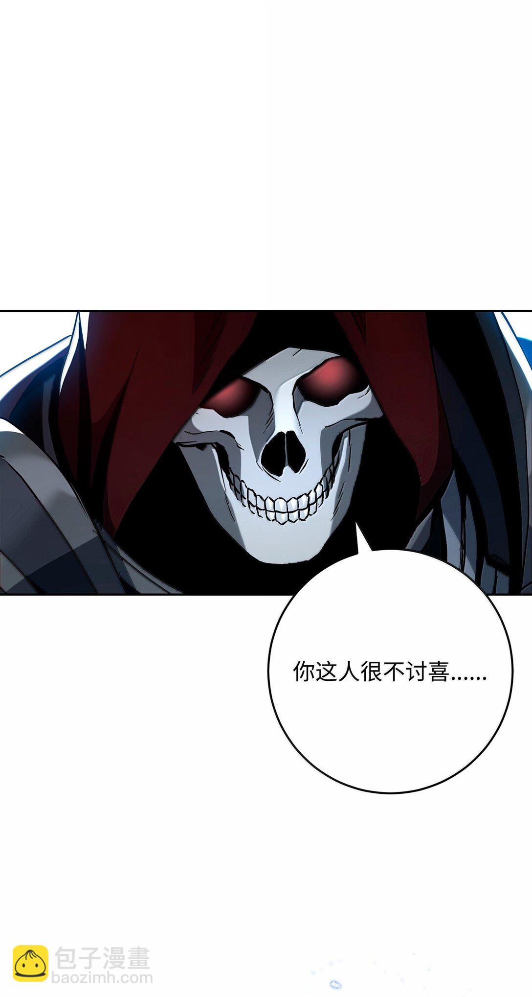 308 相似的人(1/2)-第294话