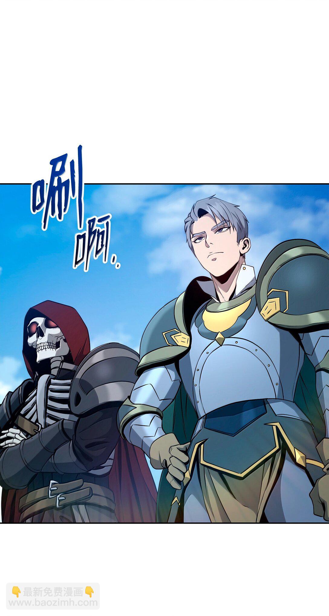 308 相似的人(1/2)-第294话