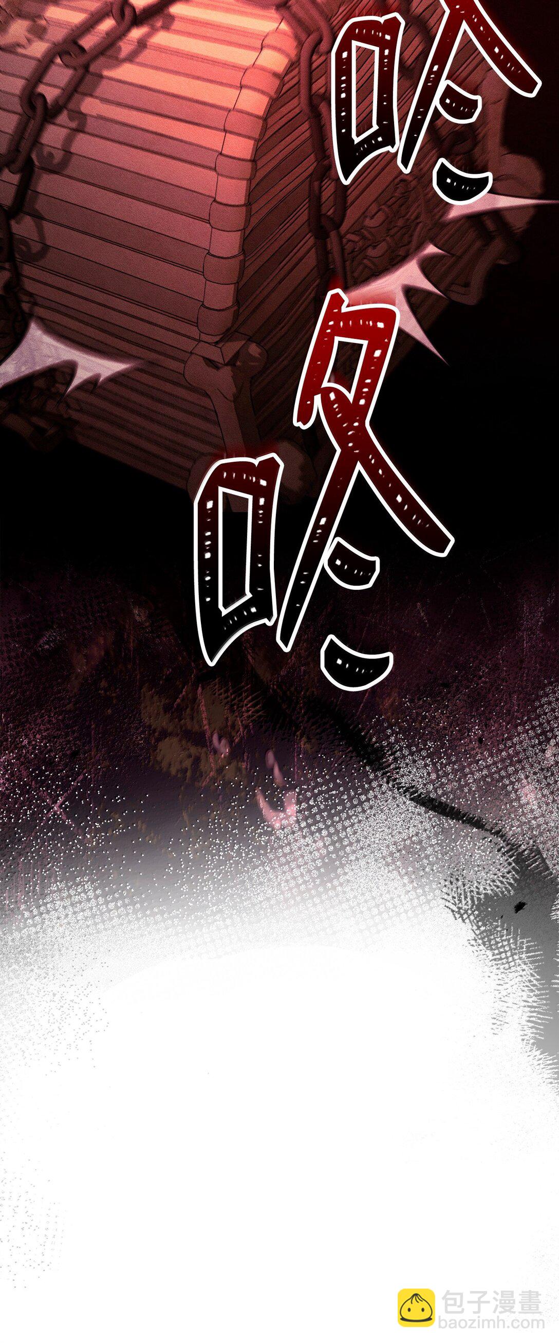 308 相似的人(1/2)-第294话