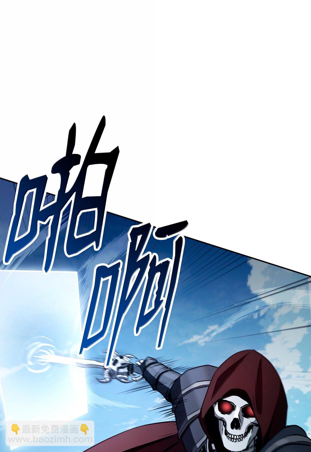308 相似的人(1/2)-第294话