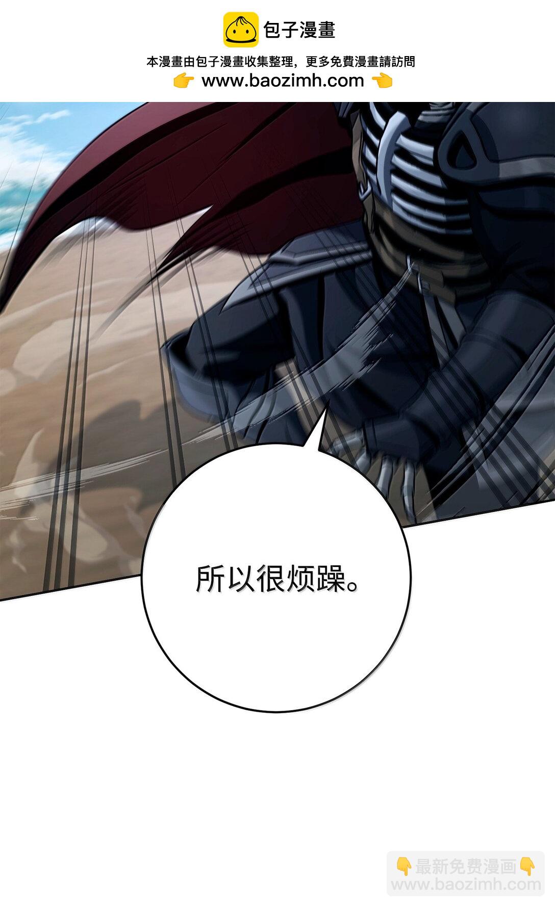 308 相似的人(1/2)-第294话