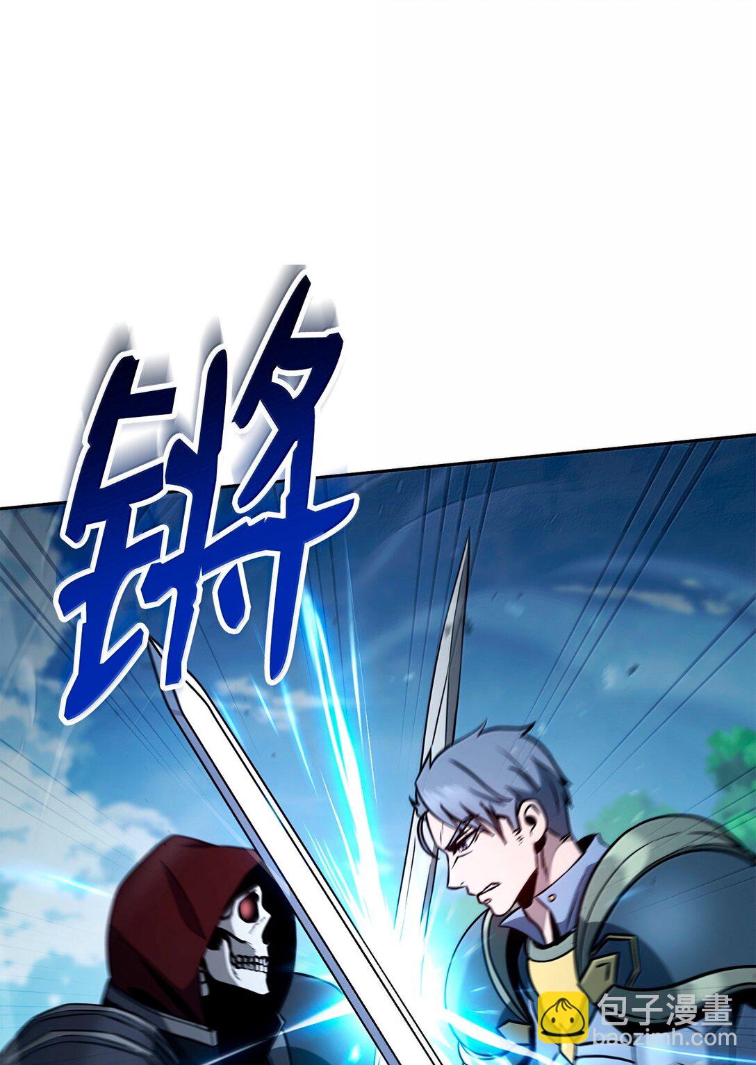 308 相似的人(1/2)-第294话