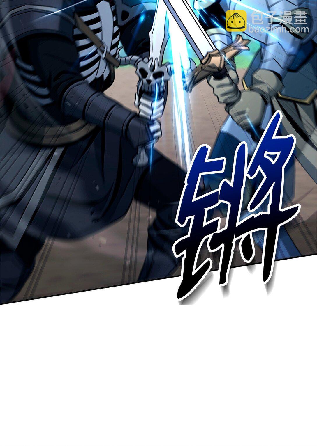 308 相似的人(1/2)-第294话