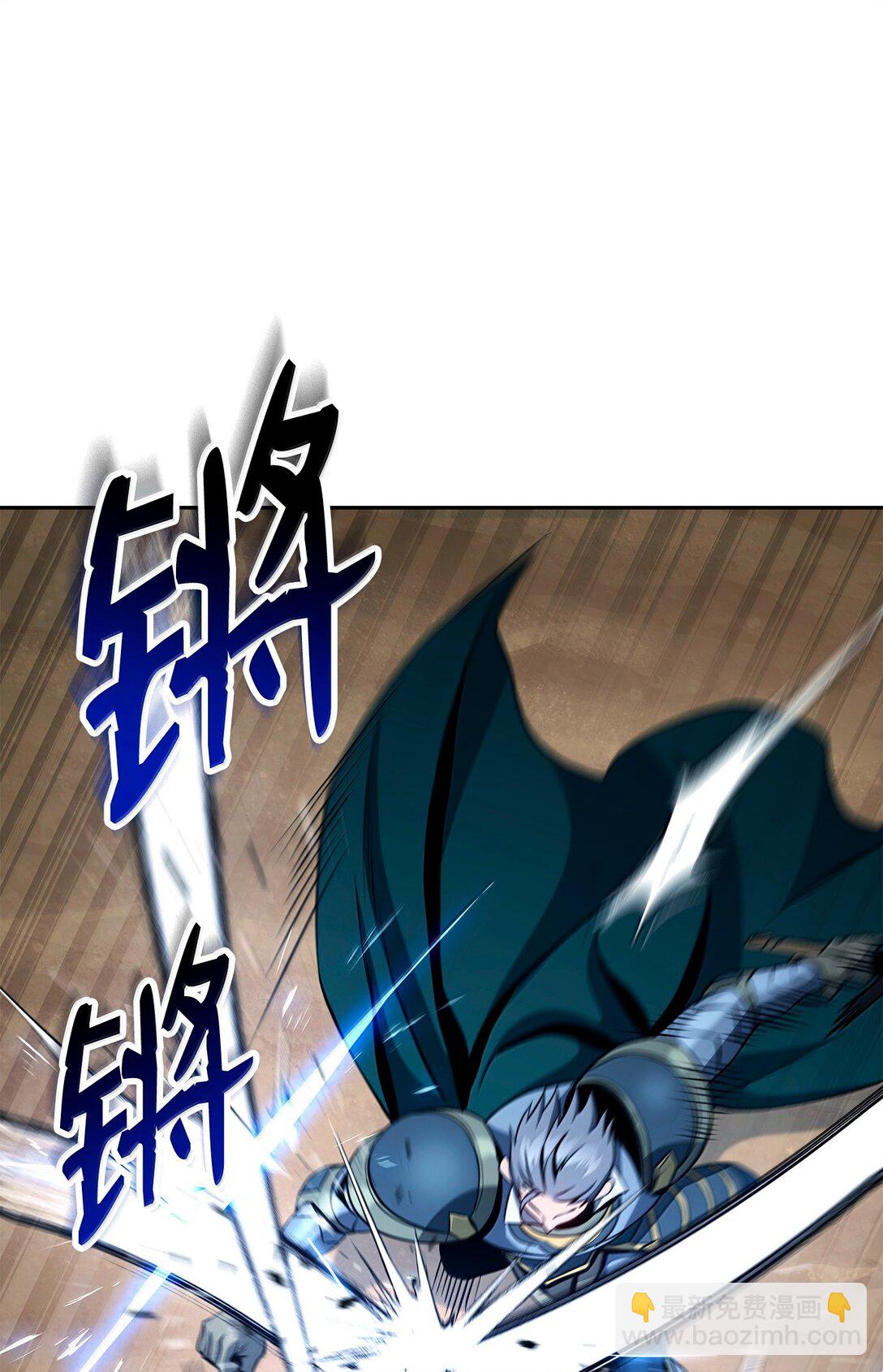 308 相似的人(1/2)-第294话