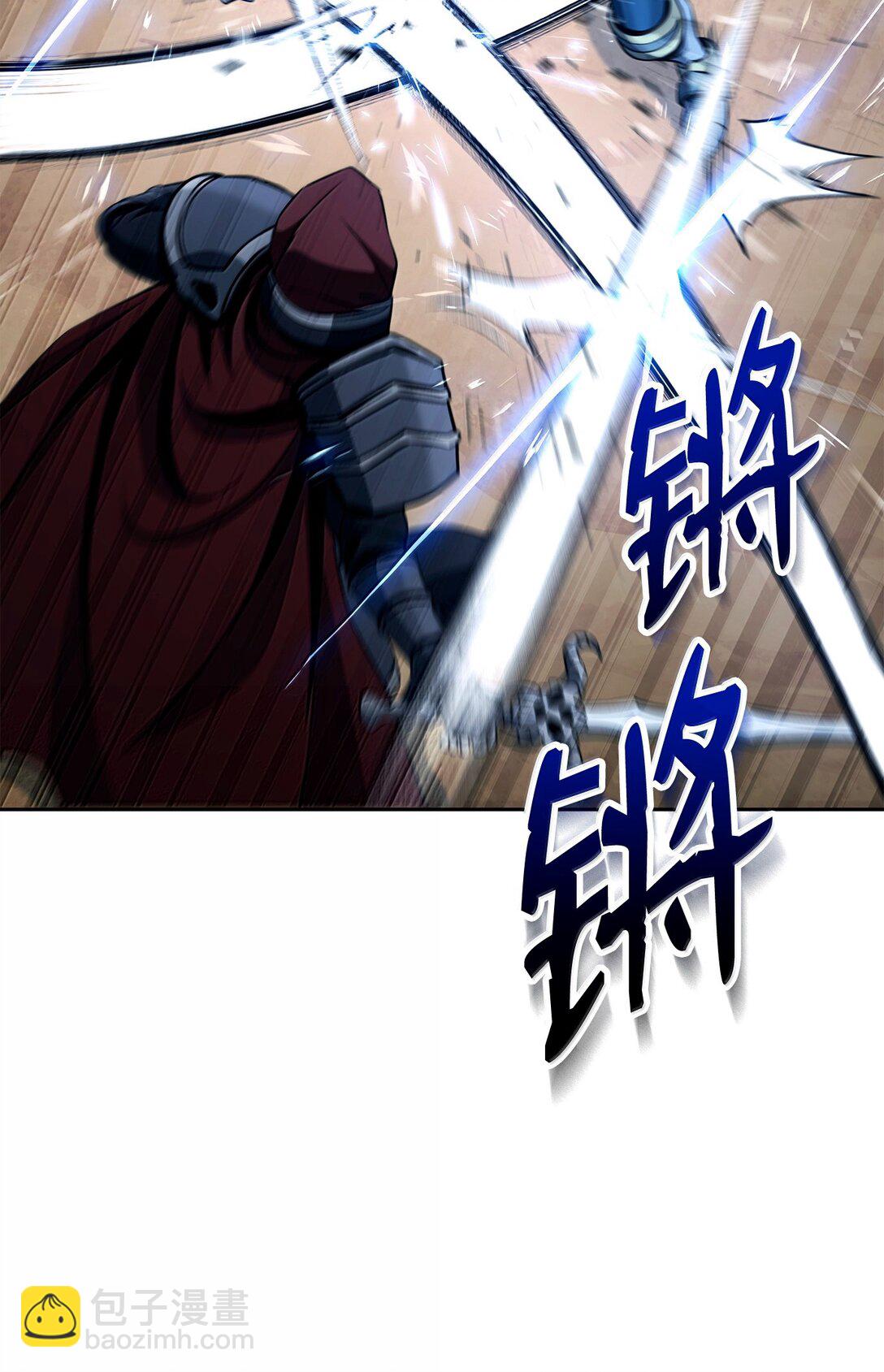 308 相似的人(1/2)-第294话