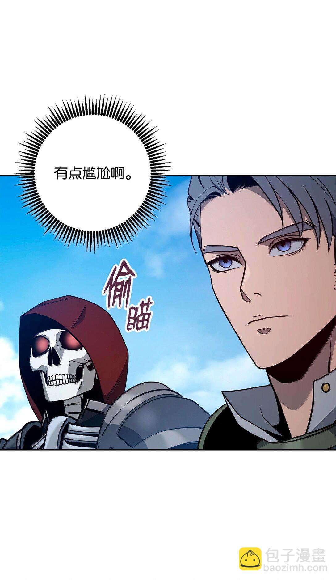 308 相似的人(1/2)-第294话